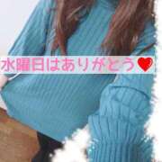 ヒメ日記 2025/01/26 20:08 投稿 しのぶ 鶯谷デリヘル倶楽部