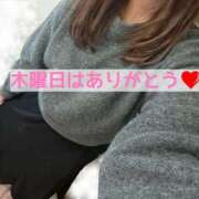 ヒメ日記 2025/01/26 20:58 投稿 しのぶ 鶯谷デリヘル倶楽部