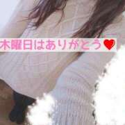 ヒメ日記 2025/03/10 13:52 投稿 しのぶ 鶯谷デリヘル倶楽部