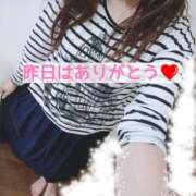 ヒメ日記 2025/04/26 12:11 投稿 しのぶ 鶯谷デリヘル倶楽部