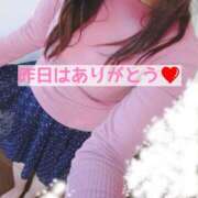 ヒメ日記 2025/05/10 12:05 投稿 しのぶ 鶯谷デリヘル倶楽部