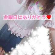 ヒメ日記 2025/05/26 12:00 投稿 しのぶ 鶯谷デリヘル倶楽部