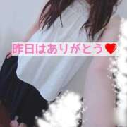 ヒメ日記 2025/06/24 12:05 投稿 しのぶ 鶯谷デリヘル倶楽部