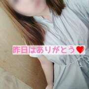 ヒメ日記 2025/08/01 12:22 投稿 しのぶ 鶯谷デリヘル倶楽部