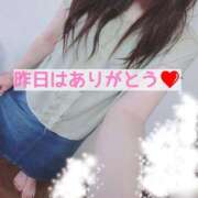 ヒメ日記 2025/09/03 15:42 投稿 しのぶ 鶯谷デリヘル倶楽部