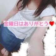 ヒメ日記 2025/09/15 13:25 投稿 しのぶ 鶯谷デリヘル倶楽部