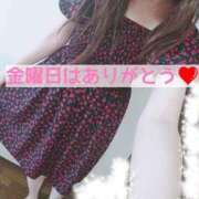 ヒメ日記 2025/09/29 13:32 投稿 しのぶ 鶯谷デリヘル倶楽部