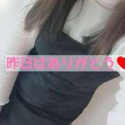 ヒメ日記 2025/10/08 13:02 投稿 しのぶ 鶯谷デリヘル倶楽部