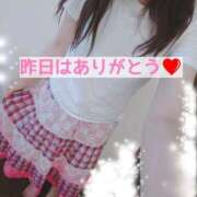 ヒメ日記 2025/10/13 12:03 投稿 しのぶ 鶯谷デリヘル倶楽部