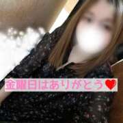 ヒメ日記 2025/10/20 13:42 投稿 しのぶ 鶯谷デリヘル倶楽部