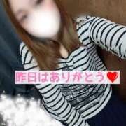 ヒメ日記 2025/10/21 12:03 投稿 しのぶ 鶯谷デリヘル倶楽部