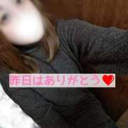 ヒメ日記 2025/10/23 13:52 投稿 しのぶ 鶯谷デリヘル倶楽部