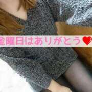 ヒメ日記 2025/11/03 15:03 投稿 しのぶ 鶯谷デリヘル倶楽部