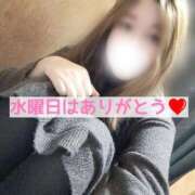 ヒメ日記 2025/11/11 19:25 投稿 しのぶ 鶯谷デリヘル倶楽部