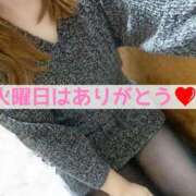 ヒメ日記 2025/11/14 19:12 投稿 しのぶ 鶯谷デリヘル倶楽部