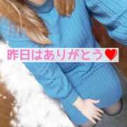 ヒメ日記 2025/11/19 11:52 投稿 しのぶ 鶯谷デリヘル倶楽部