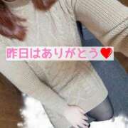 ヒメ日記 2025/11/21 17:02 投稿 しのぶ 鶯谷デリヘル倶楽部