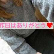 ヒメ日記 2025/11/22 18:42 投稿 しのぶ 鶯谷デリヘル倶楽部