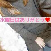 ヒメ日記 2025/12/13 17:52 投稿 しのぶ 鶯谷デリヘル倶楽部