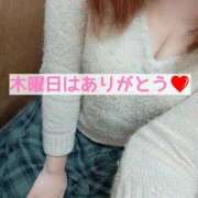 ヒメ日記 2025/12/13 18:53 投稿 しのぶ 鶯谷デリヘル倶楽部