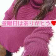 ヒメ日記 2025/12/15 17:52 投稿 しのぶ 鶯谷デリヘル倶楽部