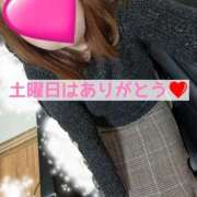 ヒメ日記 2025/12/16 17:02 投稿 しのぶ 鶯谷デリヘル倶楽部