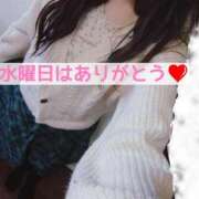 ヒメ日記 2025/12/24 17:02 投稿 しのぶ 鶯谷デリヘル倶楽部