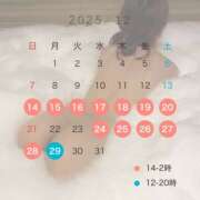 ヒメ日記 2025/12/06 15:18 投稿 そら☆REGULAR Club ACE ～クラブエース～ 山口店