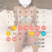 ヒメ日記 2026/03/07 15:25 投稿 そら☆REGULAR Club ACE ～クラブエース～ 山口店