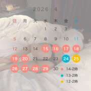ヒメ日記 2026/04/05 22:40 投稿 そら☆REGULAR Club ACE ～クラブエース～ 山口店