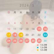 ヒメ日記 2026/05/07 07:37 投稿 そら☆REGULAR Club ACE ～クラブエース～ 山口店