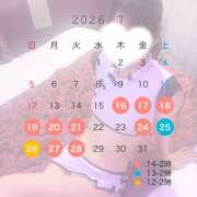ヒメ日記 2026/07/05 14:59 投稿 そら☆REGULAR Club ACE ～クラブエース～ 山口店