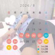ヒメ日記 2026/08/05 11:33 投稿 そら☆REGULAR Club ACE ～クラブエース～ 山口店