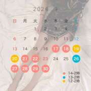 ヒメ日記 2026/09/07 21:04 投稿 そら☆REGULAR Club ACE ～クラブエース～ 山口店