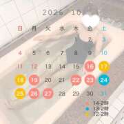 ヒメ日記 2026/10/06 18:42 投稿 そら☆REGULAR Club ACE ～クラブエース～ 山口店