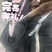 ヒメ日記 2025/01/05 08:34 投稿 まなみ 夜這専門発情する奥様たち 難波店