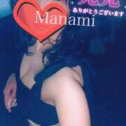 ヒメ日記 2025/02/09 10:34 投稿 まなみ 夜這専門発情する奥様たち 難波店