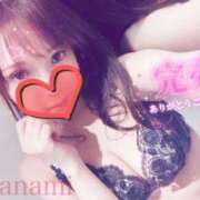 ヒメ日記 2025/02/10 19:04 投稿 まなみ 夜這専門発情する奥様たち 難波店