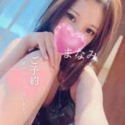 ヒメ日記 2025/03/07 11:34 投稿 まなみ 夜這専門発情する奥様たち 難波店