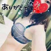 ヒメ日記 2025/03/07 17:24 投稿 まなみ 夜這専門発情する奥様たち 難波店