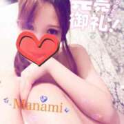 ヒメ日記 2025/03/31 13:54 投稿 まなみ 夜這専門発情する奥様たち 難波店