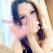 ヒメ日記 2025/04/02 22:34 投稿 まなみ 夜這専門発情する奥様たち 難波店