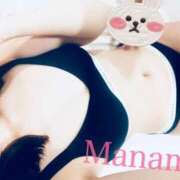 ヒメ日記 2025/04/16 23:34 投稿 まなみ 夜這専門発情する奥様たち 難波店