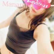 ヒメ日記 2025/04/23 11:04 投稿 まなみ 夜這専門発情する奥様たち 難波店