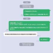 ヒメ日記 2025/04/26 15:04 投稿 まなみ 夜這専門発情する奥様たち 難波店