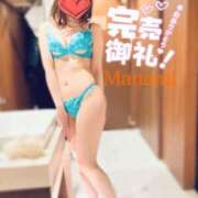 ヒメ日記 2025/05/04 10:44 投稿 まなみ 夜這専門発情する奥様たち 難波店