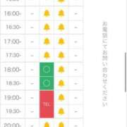 ヒメ日記 2025/05/31 13:44 投稿 まなみ 夜這専門発情する奥様たち 難波店