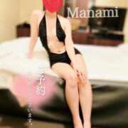 ヒメ日記 2025/09/12 13:14 投稿 まなみ 夜這専門発情する奥様たち 難波店