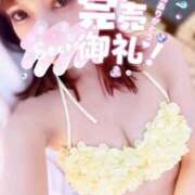 ヒメ日記 2025/09/26 14:14 投稿 まなみ 夜這専門発情する奥様たち 難波店