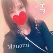 ヒメ日記 2025/12/03 22:34 投稿 まなみ 夜這専門発情する奥様たち 難波店